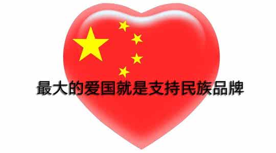 国内润滑油技术与国际润滑油技术差距如何？