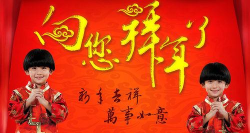 黎光祝广大的新老客户春节快乐，给大家拜早年了！